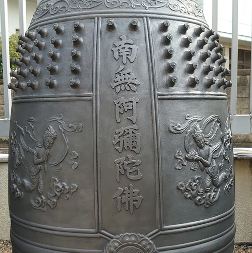 emboss handwriting letters