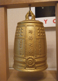 小さな梵鐘：喚鐘は使い方色々