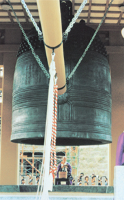 蓮華院誕生寺 飛龍の鐘（１万貫）